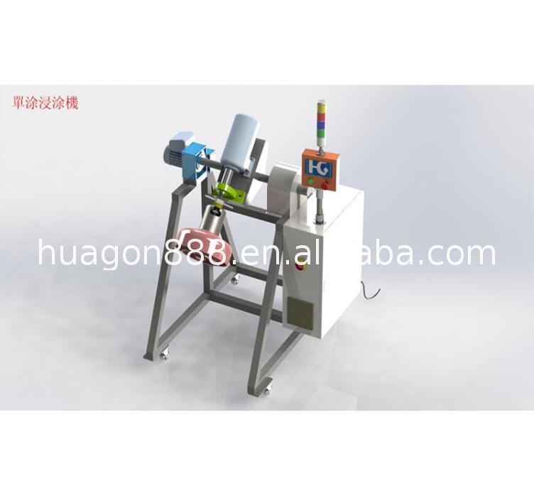  Mīkini pena kiʻi no ka Insuator