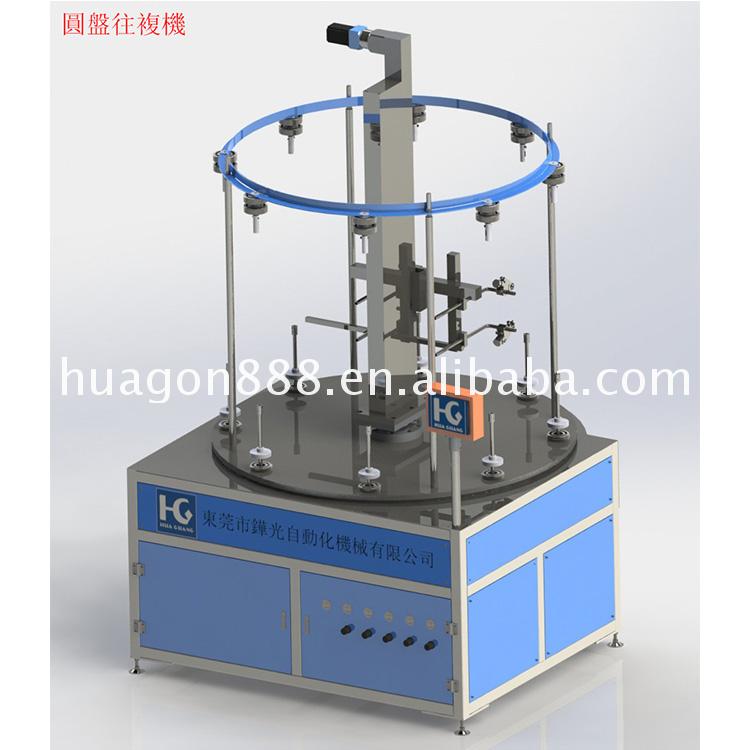 Tulaga maualuga taugofie le pa'u fa'apipi'i masini fa'apipi'i mo ituaiga tisiketi