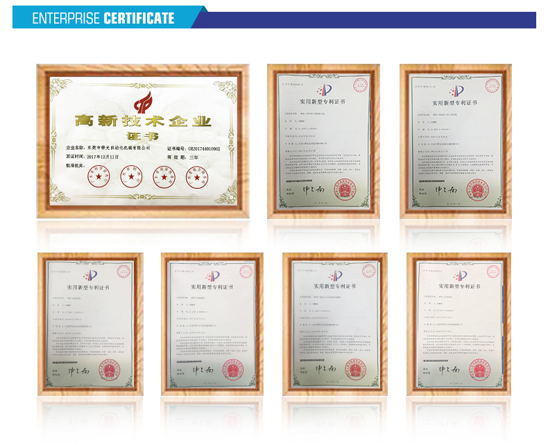 Miihini Whakapai Iwi Miihini Miihini Miihini Miihini Whakapai Iwi 14