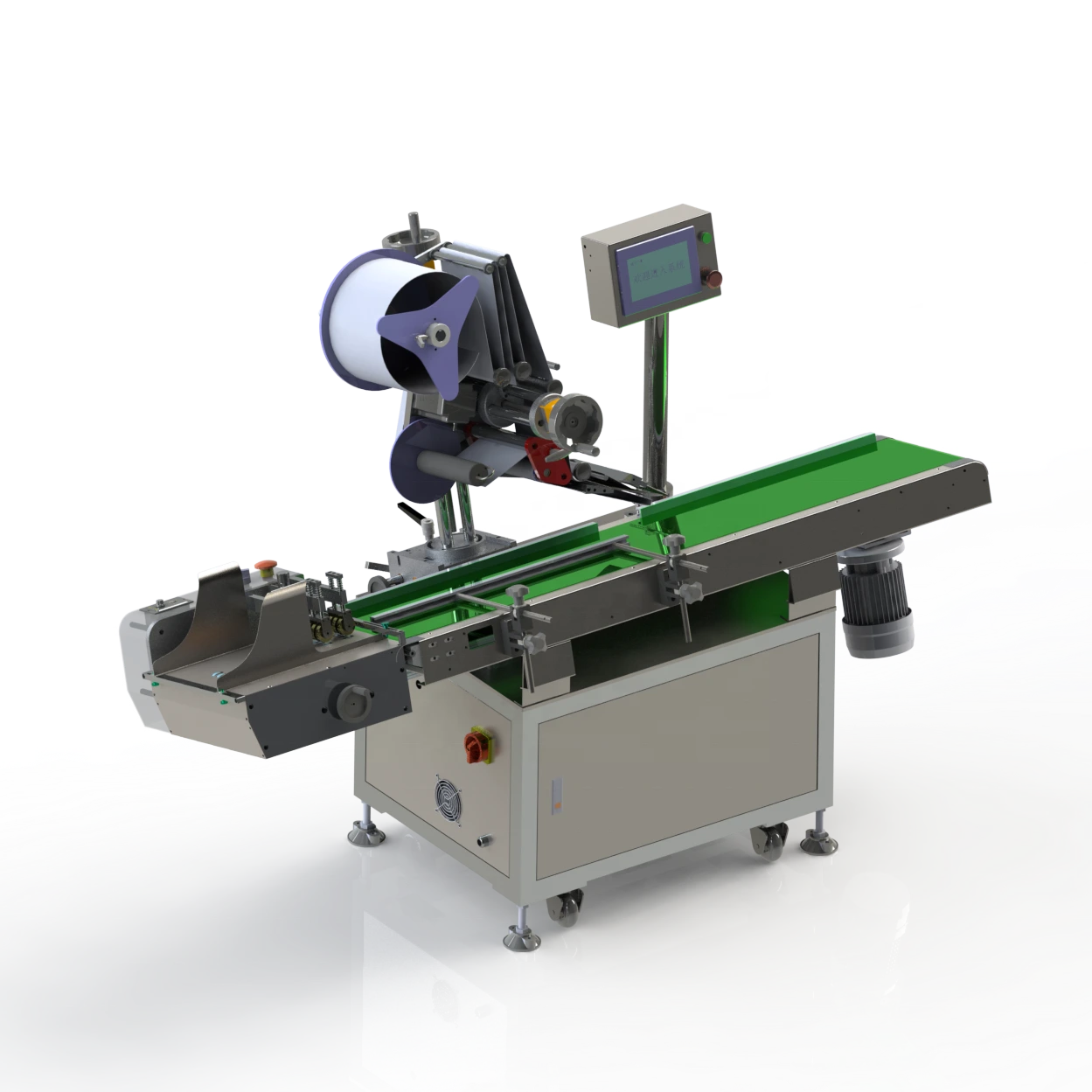 APM PRINT - APM-L113 Fully automatic packing box label stick machine seal pocket labeling machine labeling machine 1