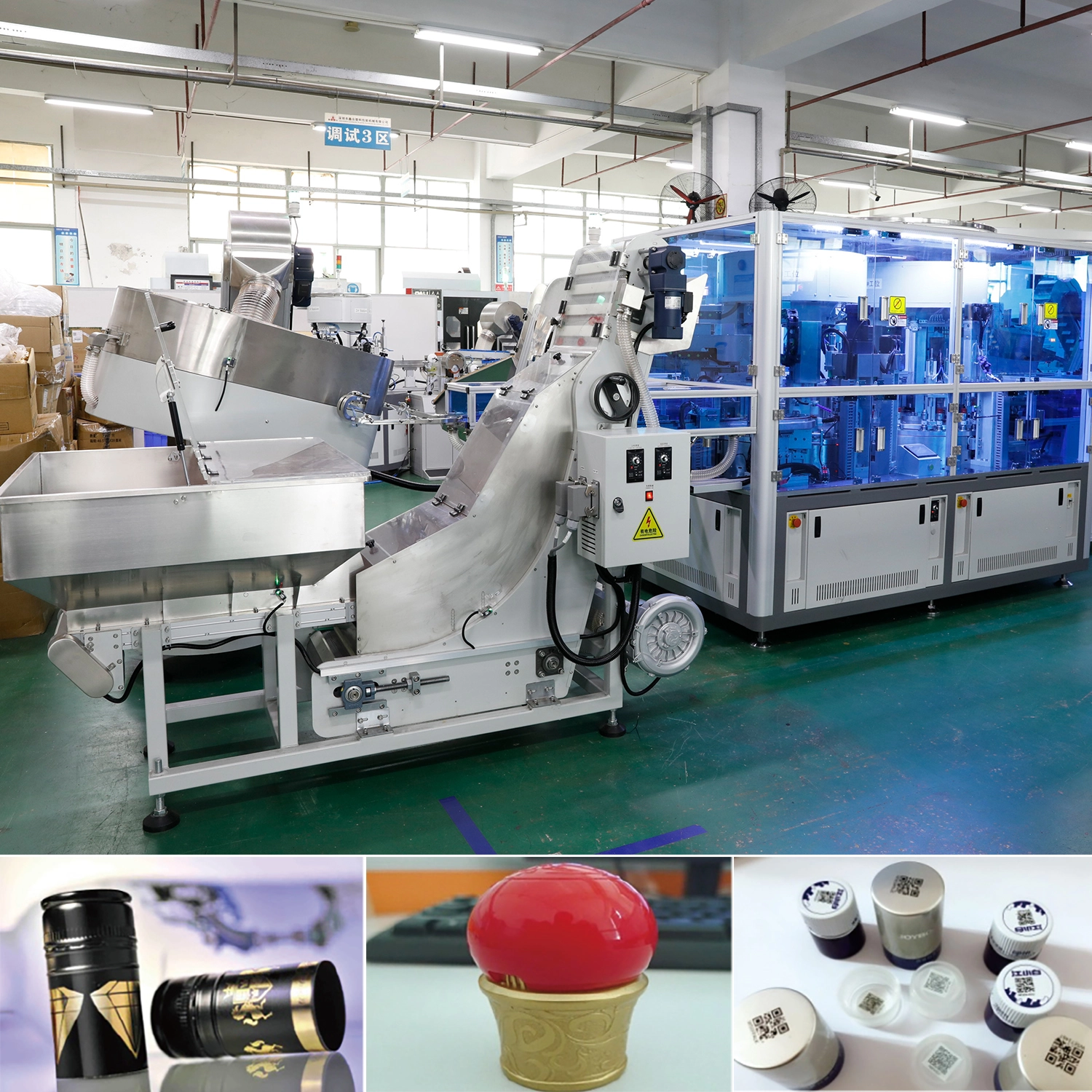 Butterfly cover fully automatic assembly machine 1