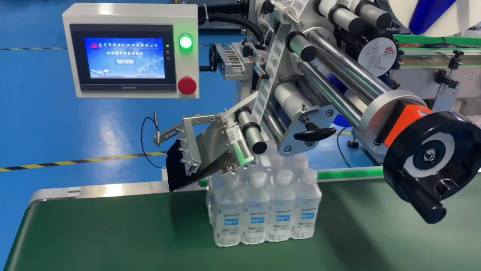Custom flat labeling machine factory Manufacturer | APM PRINT 2