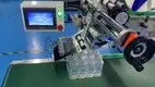Custom flat labeling machine factory Manufacturer | APM PRINT 2