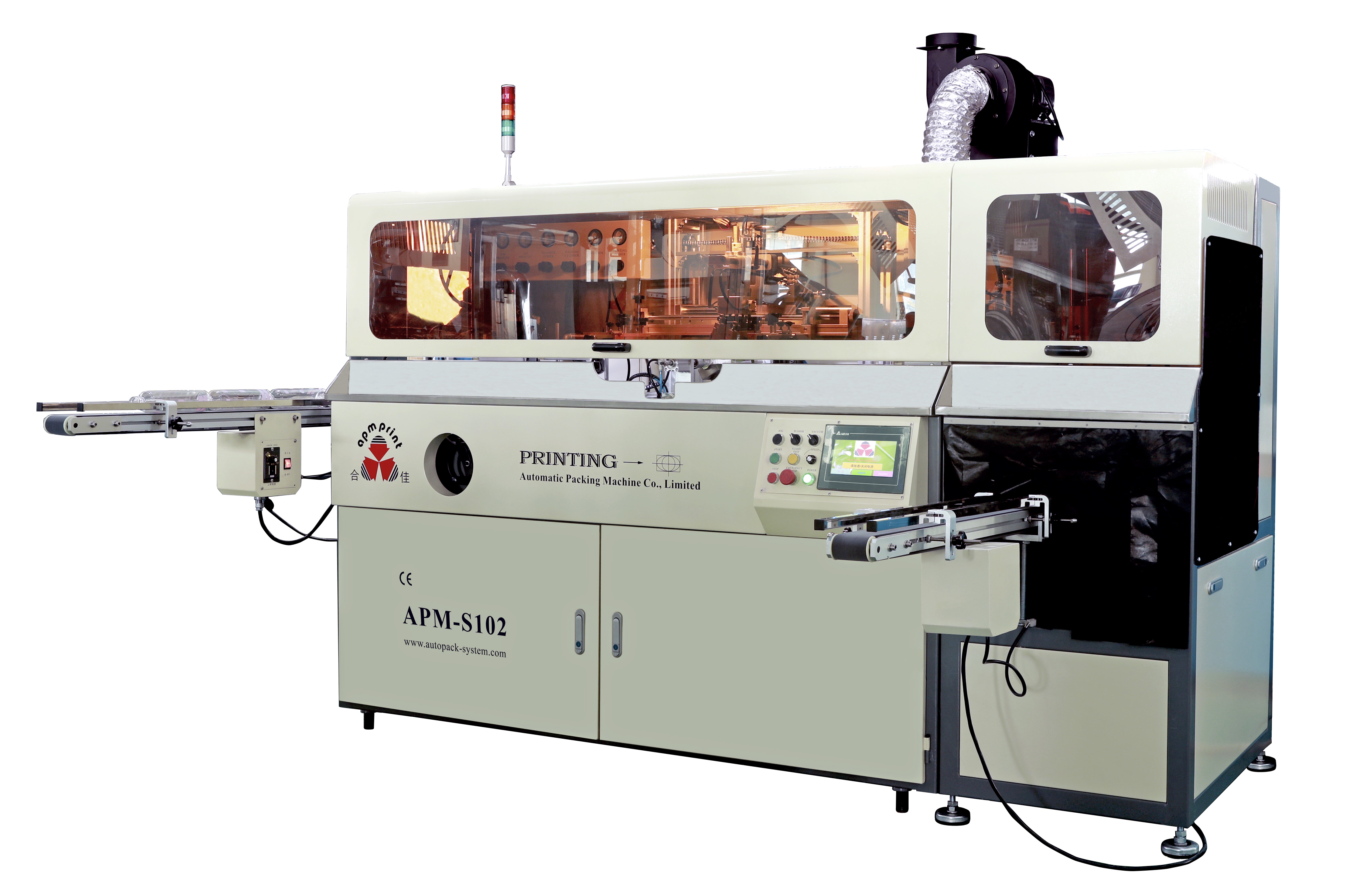 APM PRINT-S102 Automatyske skermprintmasine foar meardere kleuren foar it printsjen fan plestik bekers en flessen 7