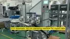 APM PRINT | best hot stamping machine for plastic for business 2