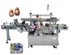 APM PRINT | latest hot foil machine factory 7