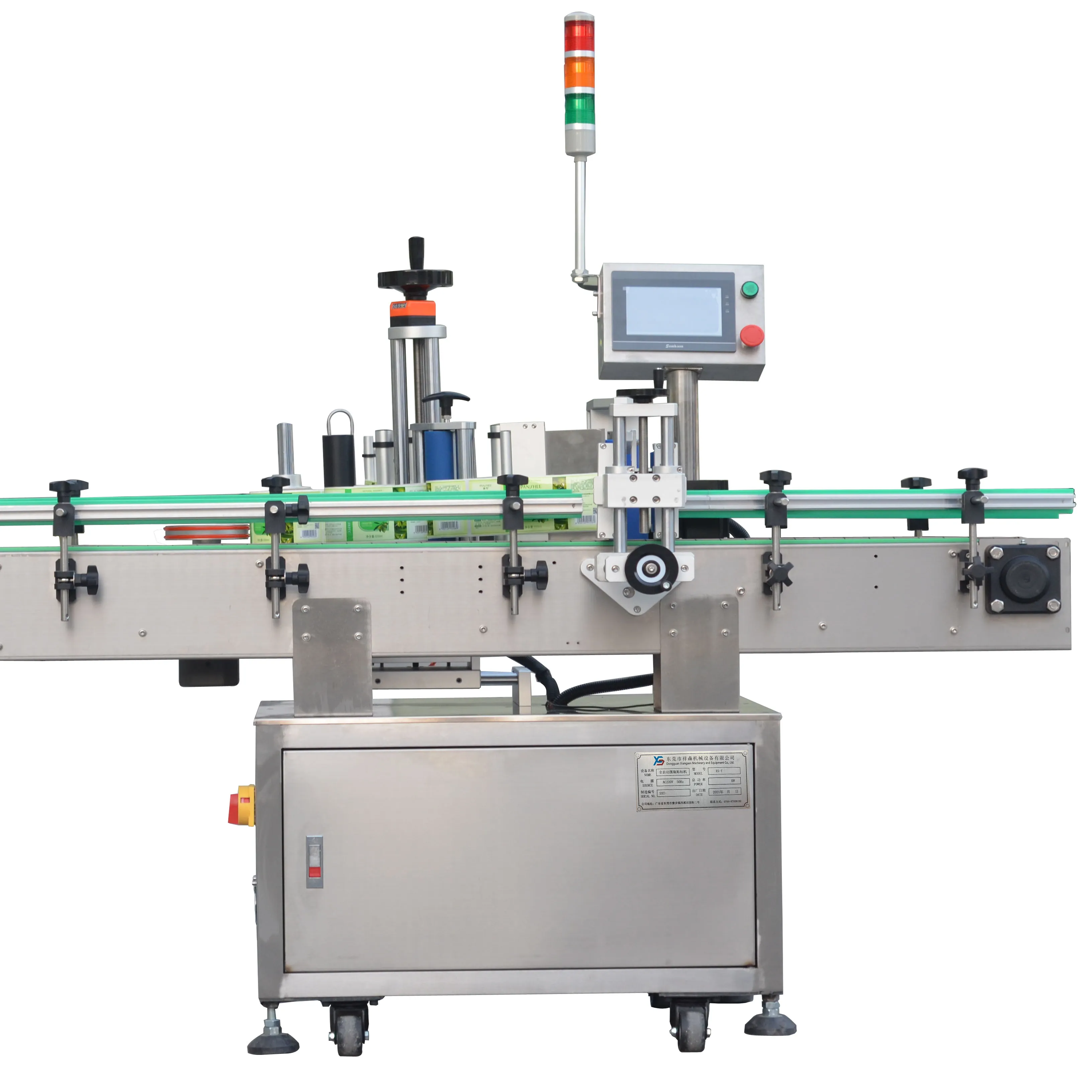 APM PRINT - APM-L221 Mașină de etichetat complet automată pentru poziționarea sticlelor rotunde, mașină de etichetat cu stick-uri 1