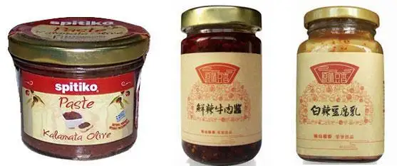 latest container labeling machine company | APM PRINT 4