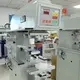 top electric pad printing machine factory | APM PRINT 6