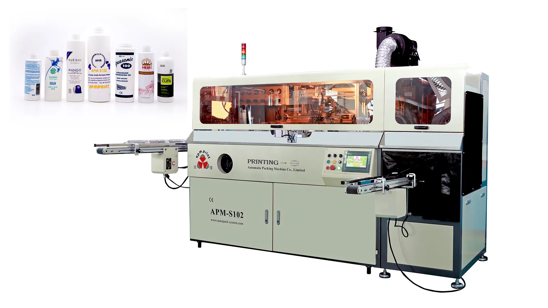 Inneal clò-bhualaidh sgrion cupannan botail fèin-ghluasadach APMPRINT-S102 Neach-dèanamh 1