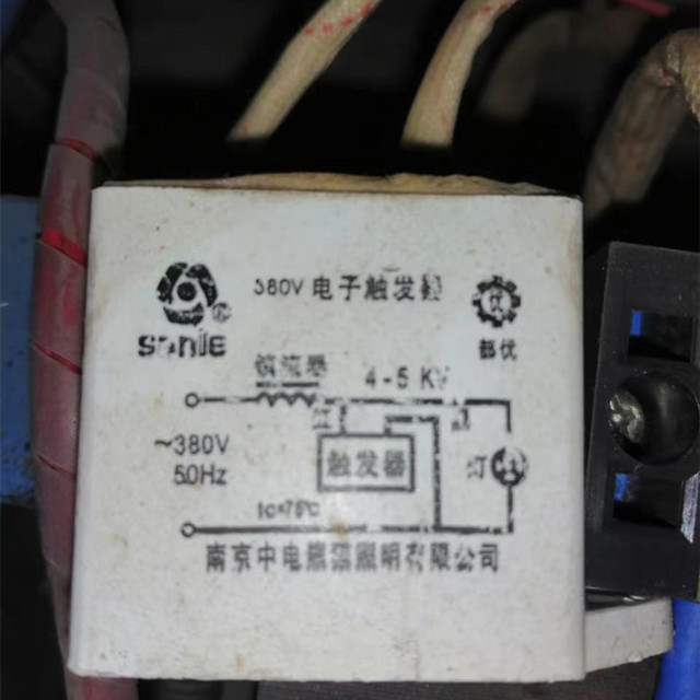  Izixhobo zokushicilela umatshini wokushicilela weplastiki iinxalenye zomshicileli wekomityi