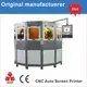 APM PRINT | high-quality bottle screen printing machine for business 7