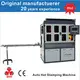 high-quality fully automatic hot foil stamping machine factory | APM PRINT 3