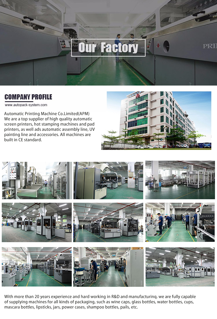 APM PRINT-S350FRO เครื่องพิมพ์สกรีนขวดพลาสติก/แก้ว สำหรับตกแต่งภาชนะทรงกลม แบน ทรงรี 12