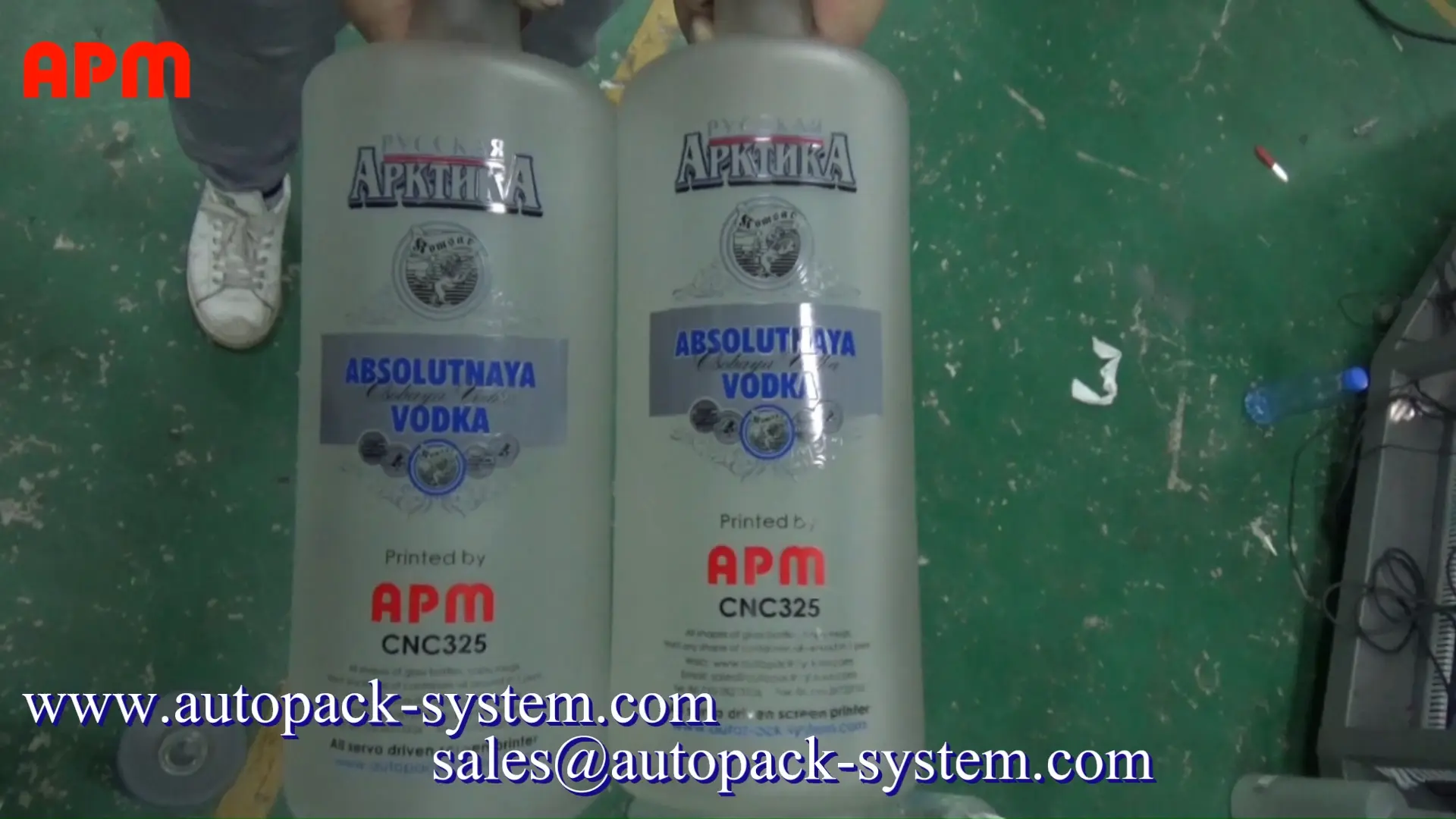 high-quality screen printing machines for small business factory | APM PRINT 2