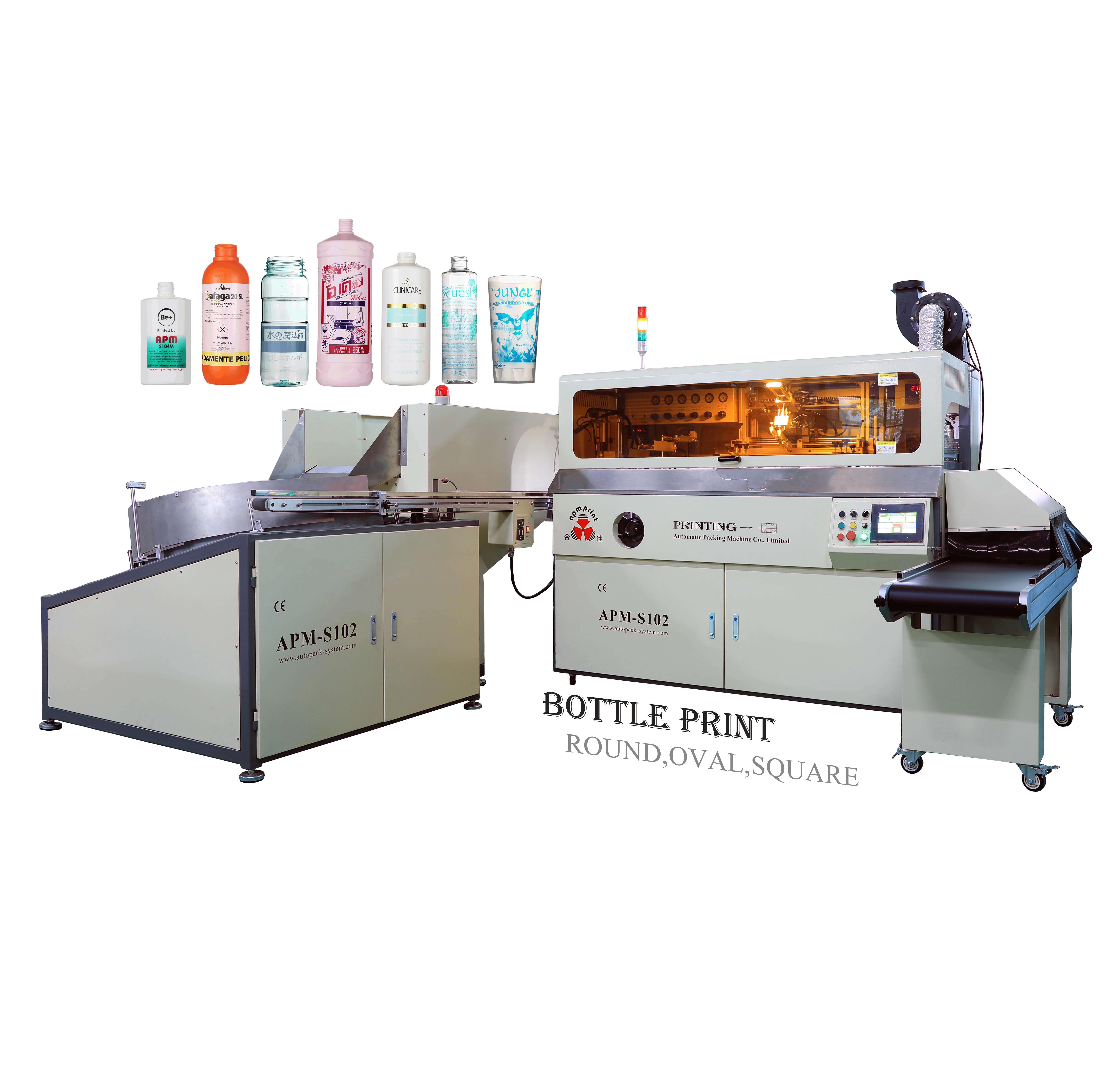 I-APM PRINT - Isivinini Esiphezulu 1 Umbala Omusha We-Cylinder Cosmetic Plastic Bottles Izinkomishi Usilika Ozenzakalelayo Umshini Wokuphrinta Wesikrini Se-UV ​​Silk Othengiswayo Iphrinta Yesikrini Esizenzakalelayo 1