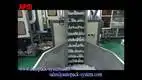 Custom industrial screen printing machine for business Manufacturer | APM PRINT 2