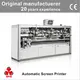 APM PRINT | New best screen printing machine factory 7
