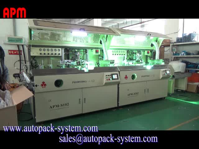 top screen printing machine low price for business | APM PRINT 15