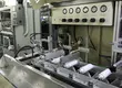 top screen printing machine low price for business | APM PRINT 5