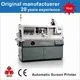 hot foil machine at Wholesale Prices | APM PRINT 3