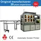APM PRINT | New auto screen printing machine company 3
