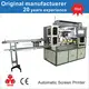 APM PRINT | New auto screen printing machine company 4