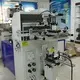 APM PRINT | top semi auto round screen printing machine company 7