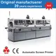 APM PRINT | best pad printer manufacturers 4