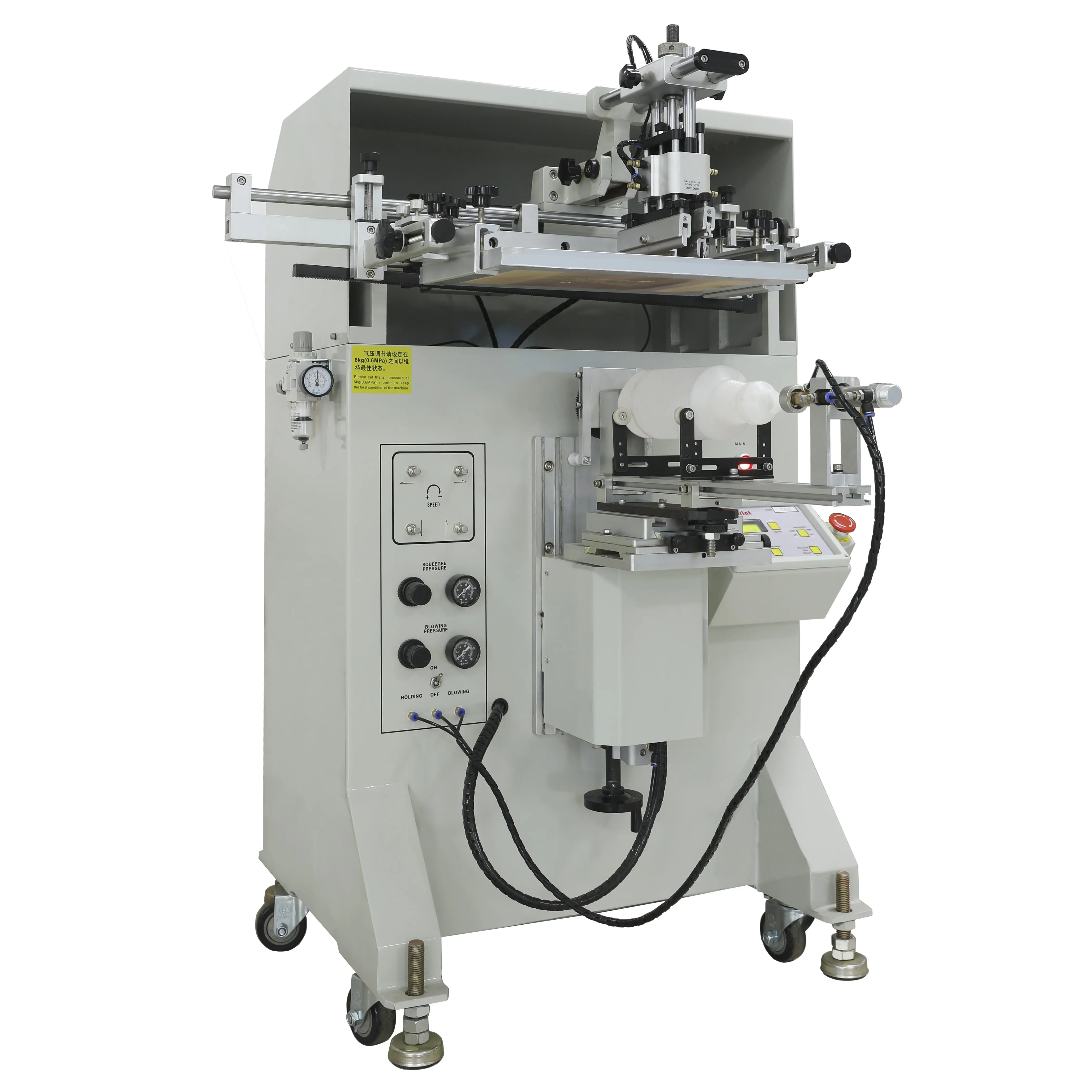 Custom screen printing machine semi automatic for business Manufacturer | APM PRINT 3