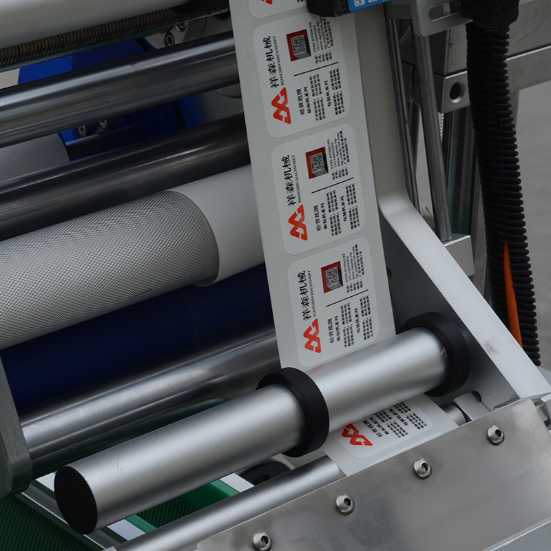 small bottle labeling machine at Wholesale Prices | APM PRINT 14
