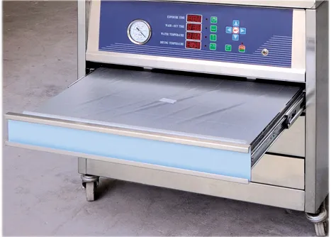 high-quality uv dryer suppliers | APM PRINT 4