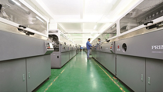APM PRINT - waarmte-oerdracht printfilm foar flessenbekers printsjen Beker Termyske Oerdrachtfilm Oare 14