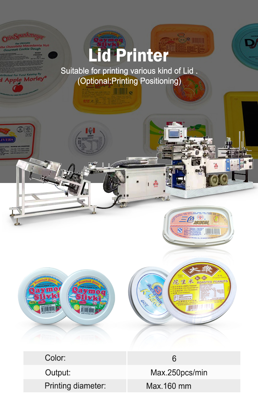 Automatyske Blueberry Box Dry Offset Printer 1