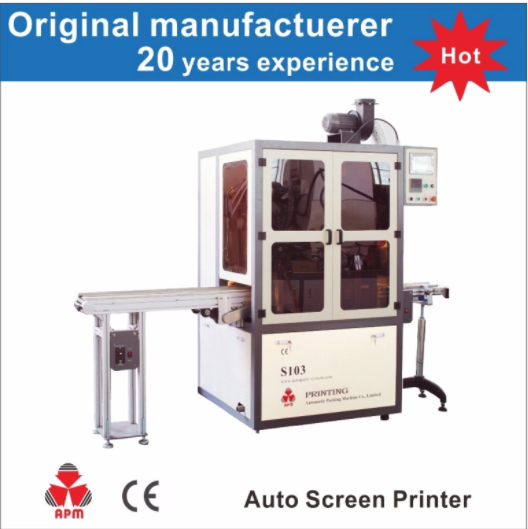 Revolutionizing Packaging nePremier Screen Printing Machines 1