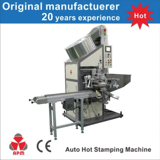 Automatic Hot Stamping Machine: Precision uye Elegance muPackaging 1
