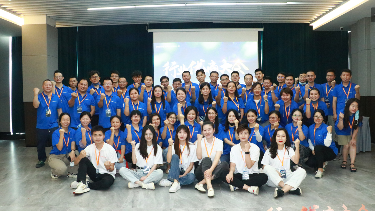 APM, Çin'deki en iyi tedarikçilerden ve en iyi makine ve ekipman fabrikalarından biridir 2