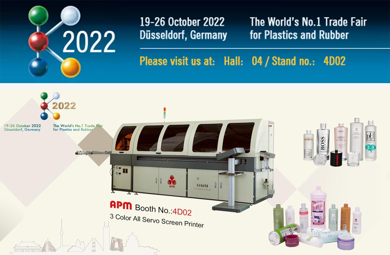 Thanks for visiting us in the world No.1 Plastic Show K 2022,  booth number 4D02 1