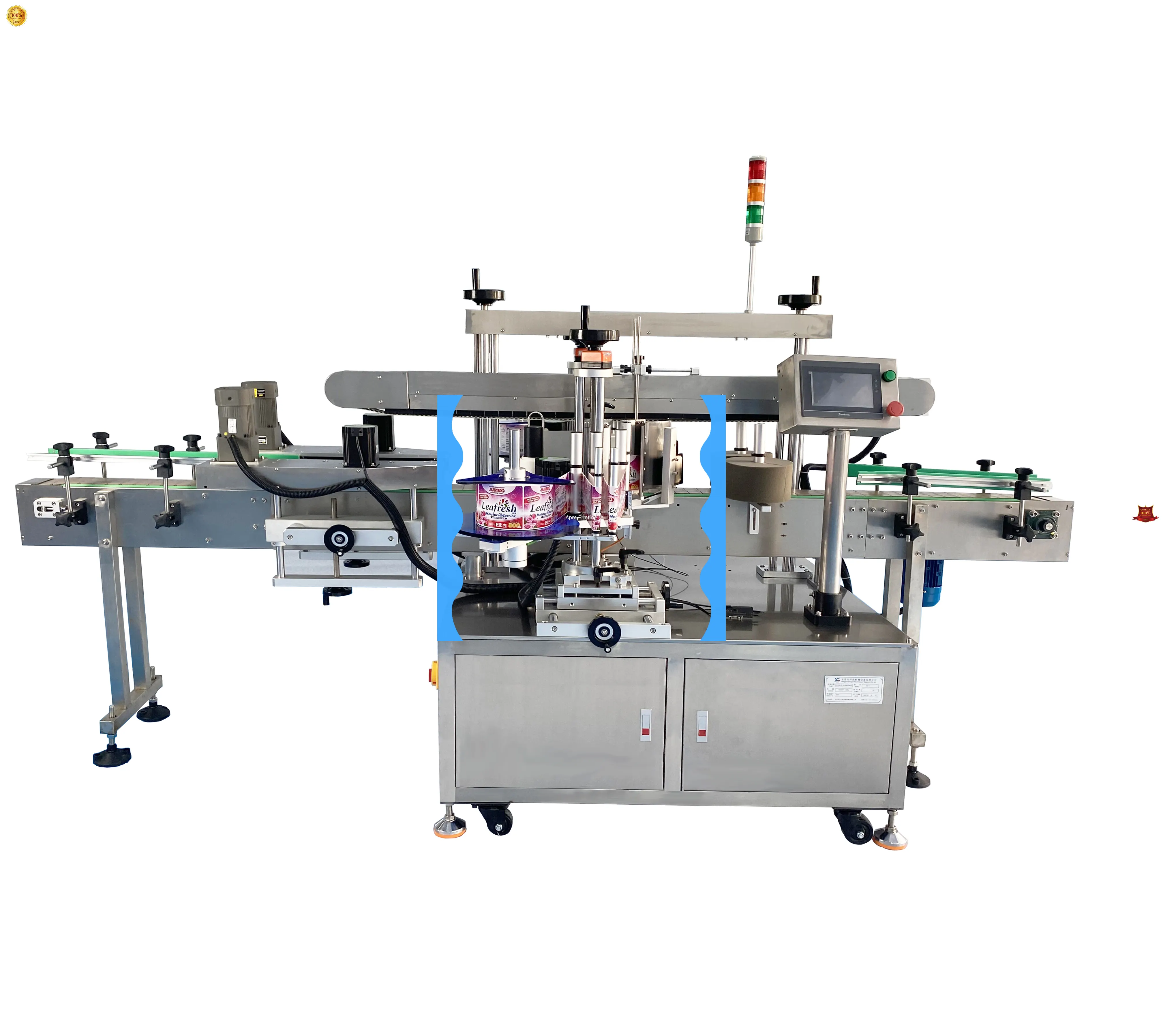 automatic sticker labeling machine at Wholesale Prices | APM PRINT 1