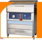 high-quality uv dryer suppliers | APM PRINT 1