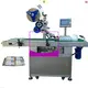 APM PRINT | custom automatic bottle labeling machine supply 1