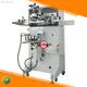 Custom semi auto round screen printing machine company Manufacturer | APM PRINT 1