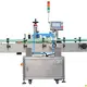 APM PRINT | custom round bottle sticker labeling machine for business 1