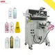 APM PRINT | New screen printing machine for small business factory 1