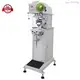 latest 4 color pad printing machine for business | APM PRINT 1