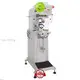 APM PRINT | high-quality mouse pad printing machine company 1