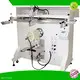 small screen printing machine at Wholesale Prices | APM PRINT 1
