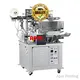 APM PRINT | top portable hot stamping machine supply 1