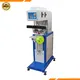 custom automatic pad printing machine price supply | APM PRINT 1