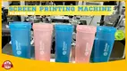 APM PRINT | high-quality screen printing machine factory 1